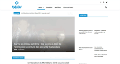 Desktop Screenshot of kairn.com